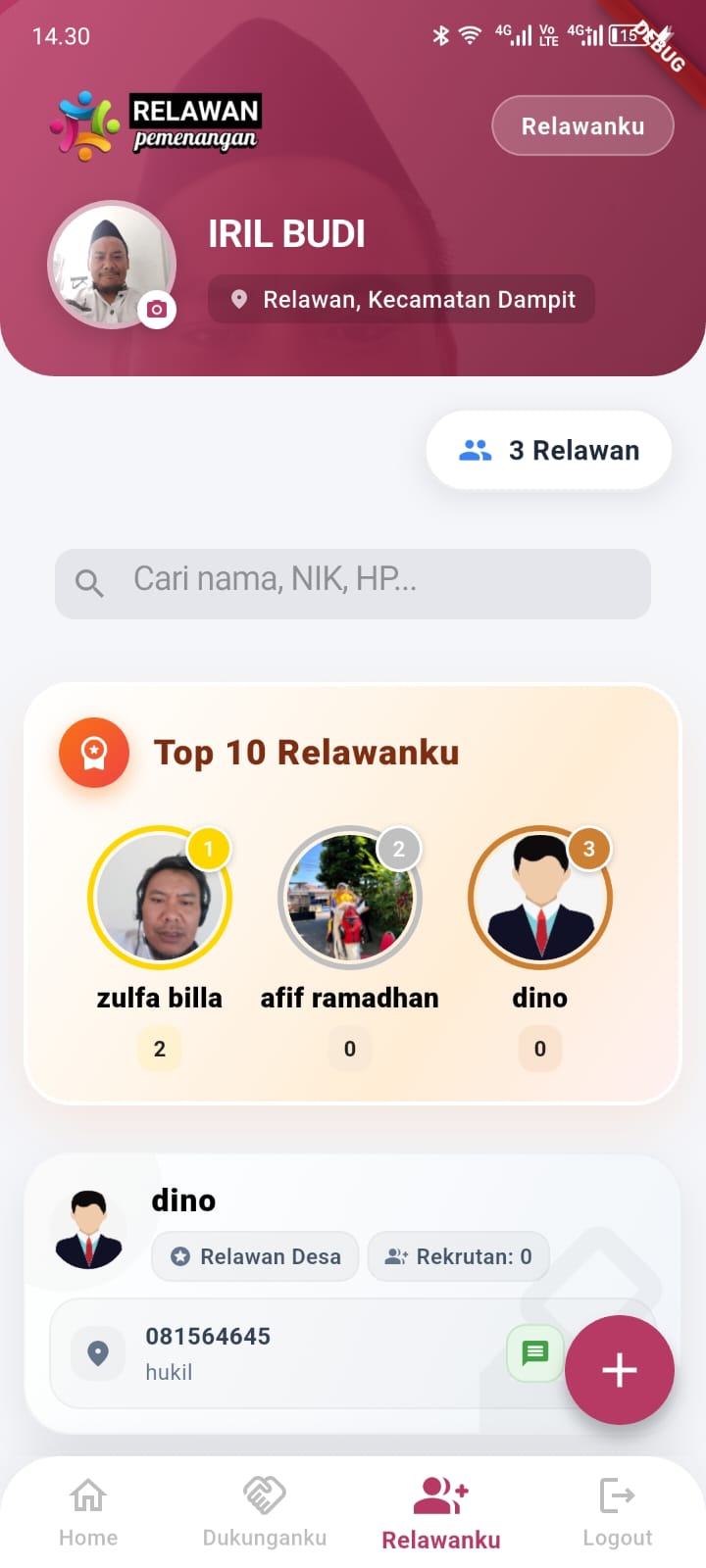 Tampilan Aplikasi Android 4